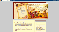 Desktop Screenshot of akoinonia.blogspot.com