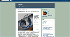 Desktop Screenshot of dawwen.blogspot.com