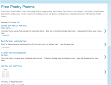 Tablet Screenshot of freepoetrypoems.blogspot.com