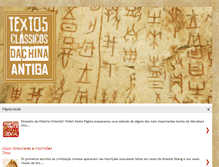 Tablet Screenshot of chines-classico.blogspot.com