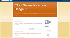 Desktop Screenshot of nodiswaminaviroduheege.blogspot.com