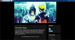 Desktop Screenshot of hokagemaster.blogspot.com