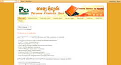 Desktop Screenshot of bosyinfo.blogspot.com