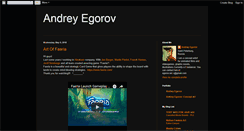 Desktop Screenshot of egorov-andr-x.blogspot.com