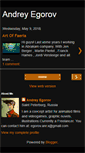Mobile Screenshot of egorov-andr-x.blogspot.com