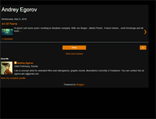 Tablet Screenshot of egorov-andr-x.blogspot.com