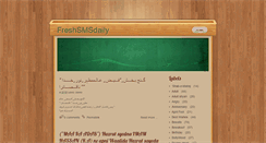 Desktop Screenshot of freshsmsdaily.blogspot.com