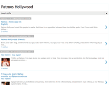 Tablet Screenshot of patmollywood.blogspot.com