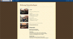 Desktop Screenshot of behrangsamadzadegan.blogspot.com