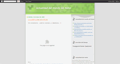 Desktop Screenshot of actualmotor.blogspot.com