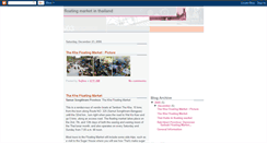 Desktop Screenshot of floatingmarketinthailand.blogspot.com