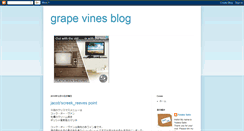 Desktop Screenshot of internationalwinechallenge.blogspot.com