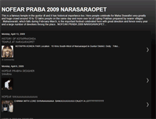 Tablet Screenshot of nofearpraba2009.blogspot.com