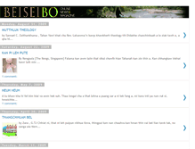 Tablet Screenshot of beiseibo.blogspot.com