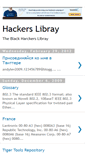 Mobile Screenshot of hackerlib.blogspot.com