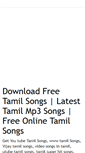 Mobile Screenshot of download-free-tamil-mp3-songs.blogspot.com