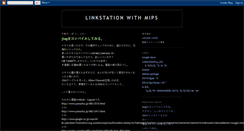 Desktop Screenshot of linkwizmips.blogspot.com