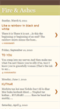 Mobile Screenshot of firenashes.blogspot.com