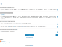 Tablet Screenshot of c-chengyiii.blogspot.com