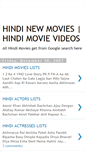 Mobile Screenshot of hindinewmovies.blogspot.com