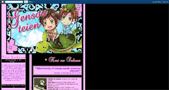 Desktop Screenshot of korinosakura.blogspot.com