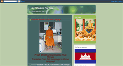 Desktop Screenshot of mywisdom4u.blogspot.com