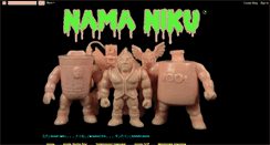 Desktop Screenshot of nama-niku.blogspot.com