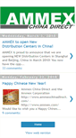 Mobile Screenshot of ammexchinadirect.blogspot.com