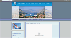 Desktop Screenshot of hrvaticg.blogspot.com