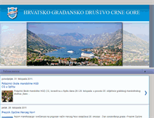 Tablet Screenshot of hrvaticg.blogspot.com
