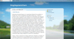 Desktop Screenshot of blogdegoianinharn.blogspot.com