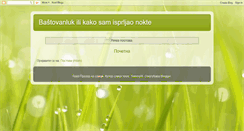 Desktop Screenshot of bashtovanluk.blogspot.com