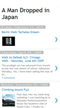 Mobile Screenshot of japaneriffic.blogspot.com