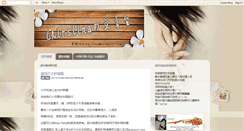 Desktop Screenshot of ccpingsing.blogspot.com