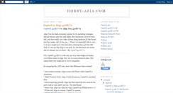 Desktop Screenshot of hobby-asia.blogspot.com