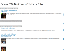 Tablet Screenshot of e-2000benidorm.blogspot.com