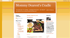 Desktop Screenshot of mommydearestscradle.blogspot.com