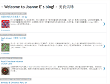 Tablet Screenshot of joanne-toh.blogspot.com