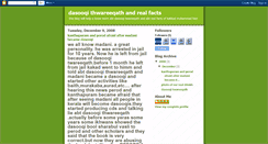 Desktop Screenshot of dasooqithwareeqathandrealfacts.blogspot.com