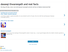 Tablet Screenshot of dasooqithwareeqathandrealfacts.blogspot.com