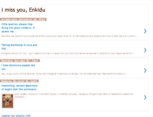 Tablet Screenshot of imissyouenkidu.blogspot.com