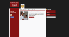 Desktop Screenshot of nechupadamdentalclinic.blogspot.com