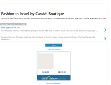 Tablet Screenshot of cassidiboutique.blogspot.com
