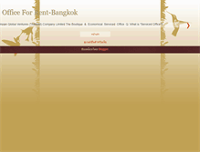 Tablet Screenshot of office-for-rent-bangkok.blogspot.com