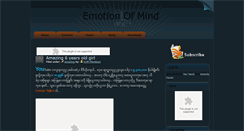 Desktop Screenshot of eom-mm.blogspot.com