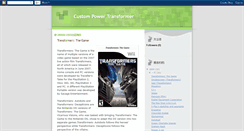 Desktop Screenshot of custompowertransformer.blogspot.com
