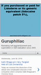 Mobile Screenshot of guruphiliac.blogspot.com