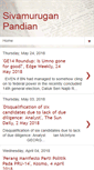 Mobile Screenshot of drsivamuruganpandian.blogspot.com