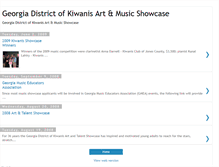 Tablet Screenshot of kiwanisshowcase.blogspot.com