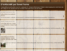 Tablet Screenshot of paiforesthome.blogspot.com